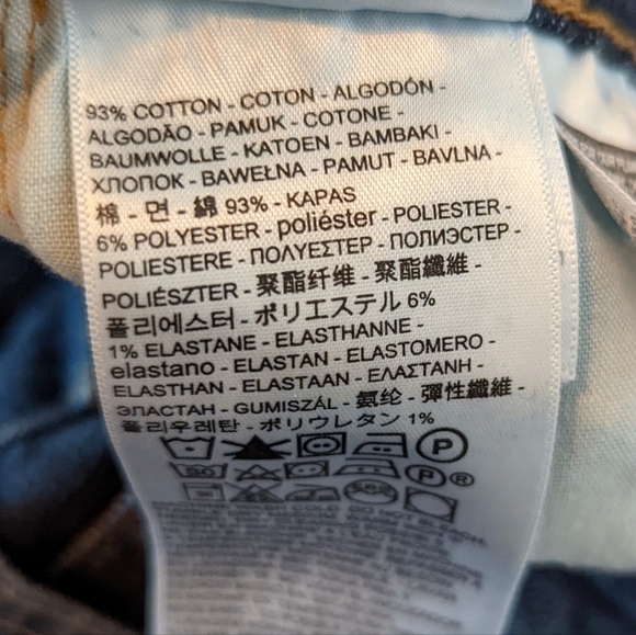 Levi Dark Wash Wedgie Skinny - Picture 6 of 7